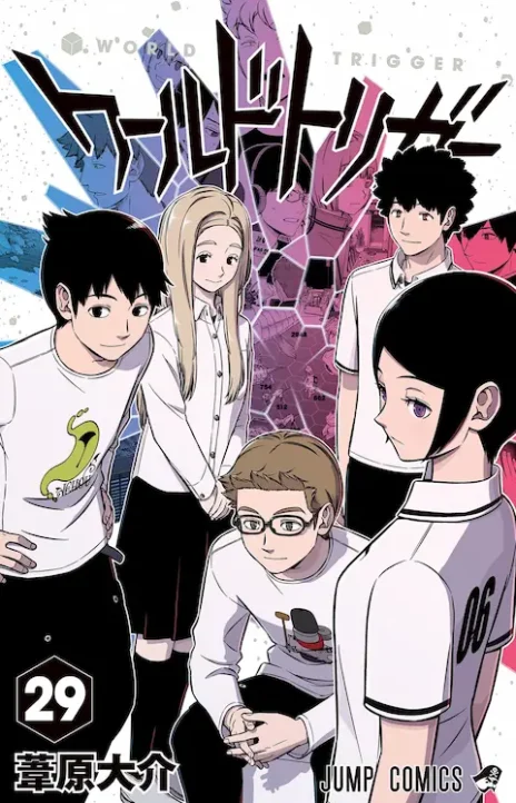 World Trigger PT Cover Image